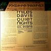 Davis Miles -- Quiet Nights (3)