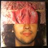 Flaming Lips -- Brainville (2)