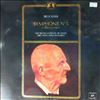 Orchestre National De Vienne (dir. Wallberg H.) -- Bruckner - Symphonie no. 5 (2)