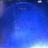 Deep Purple -- Purple Passages (3)