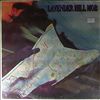 Lavender Hill Mob -- Same (2)