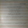 Lithuanian Chamber Orchestra (cond. Sondeckis S.) -- Early Music of Vilnius - Merulo, Cato, Jarzebski, Janyewicz, Radziwill, Moniuszko (2)