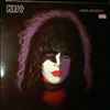 Stanley Paul (Kiss) -- Same (3)