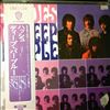 Deep Purple -- Shades Of Deep Purple (2)