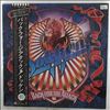 Dokken -- Back For The Attack (3)