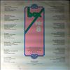 Various Artists -- Box Nr. 8 (1)