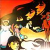 Melanie -- Born To Be (2)