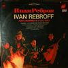Rebroff Ivan -- Chants Folkloriques De La Vieille Russie (2)