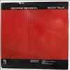 Benson George -- Body Talk (1)