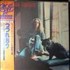 King Carole -- Tapestry (2)