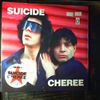 Suicide (Vega Alan, Rev Martin) -- Cheree (2)