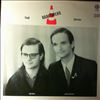 Kraftwerk -- Ralf And Florian (2)