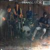 Translator -- Same (1)