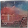Earth, Wind & Fire -- All 'N All (1)