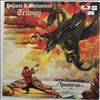Malmsteen Yngwie J. -- Trilogy (2)