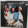 Pointer Sisters -- Break Out (2)