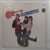 Monkees -- Headquarters (3)