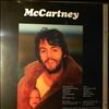 McCartney Paul & Wings -- Same (McCartney) (1)