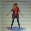 Bertucci Anne -- Cool hand (2)