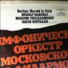 Moscow Philharmonic Academic Symphony Orchestra (dir. Oistrakh D.) -- Berlioz - Harold in Italy. Op. 16 (1)