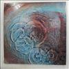 Pink Floyd -- Meddle (3)