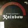 Ritchie Blackmore's Rainbow -- Treasures - A Vinyl Collection (2)