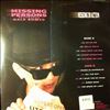 Missing Persons featuring Bozzio Dale -- Missing In Action (2)