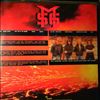 Schenker Michael Group (MSG) -- Assault Attack (1)
