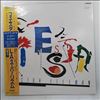 Feldman Victor -- Fiesta (3)