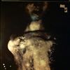 Cyclobe -- Visitors (2)