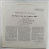 Berlin Philharmonic Orchestra (cond. Furtwangler W.) -- Mozart W., Rossini G., Weber K., Brahms I., Strauss I. (1)