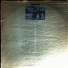 Gunhill Road -- Same (2)
