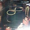 Foo Fighters -- Sonic Highways (2)