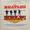 Beatles -- Help! (Original Motion Picture Soundtrack) (2)