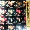 Glover Roger -- Mask (2)