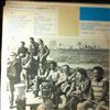 Grupo Irakere -- Same (2)