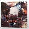 Tangerine Dream -- Alpha Centauri (3)
