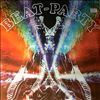 Various Artists -- Beat- party (2)