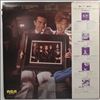 Scorpions -- Lovedrive (1)