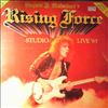 Malmsteen Yngwie J. Rising Force -- Studio / Live '85 (1)