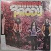 Prody Samuel -- Same (1)