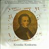 Various Artists -- Chopin - Mazurkas, Scherzo, Prelude (IX Chopin Piano Competition) (1)