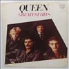 Queen -- Greatest Hits (3)