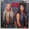 McAuley Schenker Group -- Time / Get Out / Don't Stop Me Now (1)