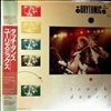 Eurythmics -- Touch Dance (2)