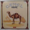 Camel -- Mirage (2)