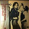 Quatro Suzi -- Same (2)