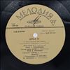 Various Artists -- Jazz 67. Vol.2 (The 4th Moscow Festival Of Jazz Ensembles - Record No. 2) / Джаз 67. Четвертый Московский Фестиваль Молодежных Джазовых Ансамблей. Пластинка 2 (2)