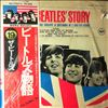 Beatles -- Beatles' Story (1)