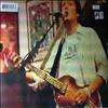 McCartney Paul -- Amoeba's Secret (1)